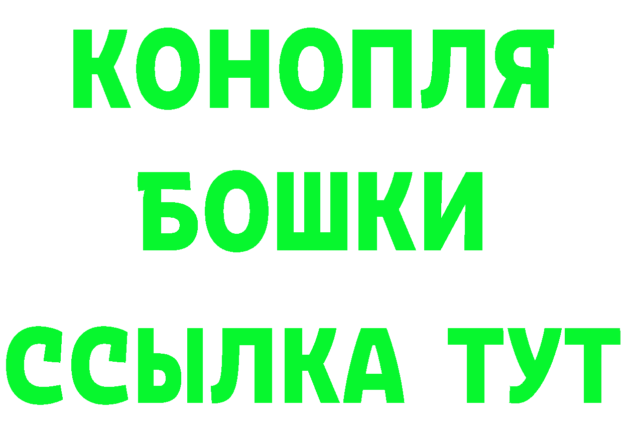 Кетамин VHQ вход это KRAKEN Петропавловск-Камчатский